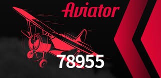 Aviator